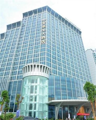 Arcadia International Hotel Nanyang